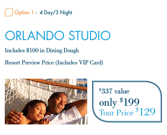 Orlando Studio